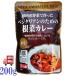 bejita Lien поэтому. корнеплоды карри 200g Sakura . еда соус карри в пакете местного производства овощи калории запись глаз средний . vi - gun популярный 