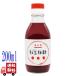 6 шт. комплект море. .. шар слива уксус 200ml. шар маринованные сливы традиция море соль иметь машина перилла ..