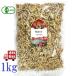 2 шт. комплект a Lisa n... сырой 1kg ALISHAN иметь машина органический закуска высота питание стоимость Omega 3. кислота . вещество 