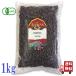 a Lisa n иметь машина kya Lobb chip s1kg органический иметь машина JAS Cafe in отсутствует кондитерские изделия материал кондитерские изделия сладости конструкция шоколад kya Lobb собака Lynn 