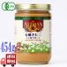 a Lisa n иметь машина tahini454g органический кунжут . лен заправка иметь машина JAS кондитерские изделия материал паста 