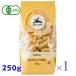 aru che Nero иметь машина Fuji li250g органический Short макароны 