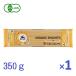 aru che Nero иметь машина spageti350g органический длинный макароны 