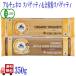 2 шт. комплект aru che Nero иметь машина длинный макароны 350g 2 вид (spageti& цельнозерновая мука spageti) Италия производство органический иметь машина JAS без добавок набор еда . сравнение 