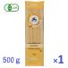 aru che Nero иметь машина spageti500g Италия производство te. Ram пшеница 100% иметь машина JAS EU органический засвидетельствование высота клетчатка длинный макароны 