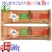 2 шт. комплект aru che Nero иметь машина premium длинный макароны 500g 2 вид ( кольцо ine&spageto-ni) каждый 1 шт Италия органический без добавок старый плата пшеница набор 