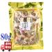  гора . еда Hokkaido . включая мягкость ....80g пиво кнопка, ручка настройки закуска . гребешок . длина гребешок Hokkaido 