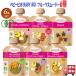 6 шт. комплект baby biobabybio иметь машина baby смузи 90g фрукты 6 вид органический без добавок выход 