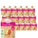 18 шт. комплект baby biobabybio иметь машина baby смузи 90g ( Apple * голубика * клубника ) органический фрукты без добавок выход 