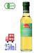 6 шт. комплект men gatso-li иметь машина бальзамический уксус ( белый ) 250ml органический modena производство виноград соус Мали ne заправка майонез уксус приправа 