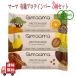 6 шт. комплект ma-mamaama иметь машина протеин балка 35g 3 вида комплект ×2 (kya Lobb * лимон & грецкий орех * orange &bao Bab ) иметь машина JAS органический ассортимент 