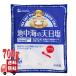 2 шт. комплект .. фирма земля средний море. небо день соль 700g морская вода соль юг Италия традиция производства закон ....