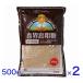 2 шт. комплект .. фирма .. остров . сахар 500g приправа натуральный без добавок sato поплавок bi химия приправа не использование кофе черный чай . предмет ... зонт .. просо . тест кондитерские изделия материал сладости 