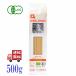 2 шт. комплект jiroromo-nite. Ram пшеница иметь машина spageto-ni500g 2.0mm макароны органический иметь машина JAS.. фирма длинный макароны futoshi лапша . лапша . толщина so- Skull bona-la