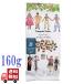 12 шт. комплект People tree PeopleTree кофе мука постоянный 160g органический язык The niafe Atrai do иметь машина alabika вид 