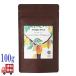 2 шт. комплект People tree PeopleTree какао пудра madaga Skull 100g какао fe Atrai dokakao пестициды * химия удобрение не использование 
