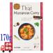 mu похоже тайское карри masa man карри 170g retort .. органический кокос молоко подлинный Thai 