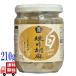 mso- очистка . лен белый 210g белый . лен паста мир . предмет . еще . кунжут miso сесамин приправа резина кунжут . лен 