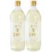 2 шт. комплект mso- simple .. уксус добродетель для модель 900ml style тест уксус без добавок соединять уксус универсальный уксус простой .. уксус . уксус . структура уксус . уксус пикули Мали ne уксус. предмет большая вместимость экономичный 