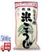 6 piece set mark la domestic production have machine dry white rice ...500g organic sweet sake amazake taste . salt ...
