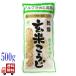  mark la domestic production have machine dry brown rice ...500g organic sweet sake amazake taste . salt ...1 piece 