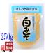  марок la белый miso 250g местного производства американский производство большой бобы пищевая добавка не использование si мама -s рис . тест .. мир . предмет 