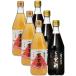 6 шт. комплект . хвост . структура еда для уксус 500ml 2 вид ( дзюнмаи сакэ Fuji уксус + неочищенный рис чёрный уксус ) каждый 3шт.@ местного производства рис 100% без добавок приправа уксус питьевой уксус здоровье уксус подарок .. товар пробный Kyoto . после 