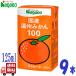 9 шт. комплект nagano помидор местного производства мандарин уншиу 100 распорка сок 125ml бумага упаковка Япония производство ..100%..... толщина способ тест сохранение тоже удобный Mini размер 