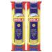 2 шт. комплект tivelaNo.11kape Lee ni1.2mm 500g DIVELLA DIVELLA первоклассный длинный макароны макароны сухой макароны холодный производства макароны высокое качество .. час 4 минут передний и задний (до и после) 