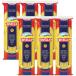 6 шт. комплект tivelaNo.12fetochi-ne500g DIVELLA длинный макароны макароны сухой макароны высокое качество .. час 9?10 минут te. Ram пшеница Италия 