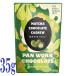  no. 3 мир магазин зеленый чай шоко ×ka колодка 35gfe Atrai do шоколад зеленый чай . толщина молоко шоко кешью ввод подарок закуска Press * Horta -natib
