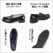 �y�����E�A�E�g���b�g�z���f�B�[�X ���[�t�@�[ �J�W���A�� �r�W�l�X�V���[�Y �G�i������ PU���U�[ �ʋ� �ʊw �w�� ���L �� �u���b�N aw_20475 ��{�������� �֘A�摜1