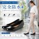  женский эмаль style дождь туфли-лодочки резиновые сапоги раунд tu Wedge подошва амортизирующие свойства стелька . дождь двоякое применение совершенно водонепроницаемый . скользить низ af_25057 основы бесплатная доставка 