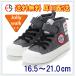  Kids casual спортивные туфли парусина текстильная застёжка ремень имеется детский JW807 основы бесплатная доставка 