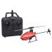INCREDIBLE AT(Red)RTFセット GB160の商品画像