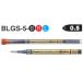 ѥå 륤󥭥ܡڥؿ 0.5mm BLGS-5 3 1