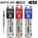 �ѥ����å� �����ܡ���ڥ��ؿ� 0.7mm�ٻ� BRFN-30F ���������� ��3�� 1��