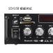 �p���[�A���v �f�W�^���A���v �I�[�f�B�I�A���v �ő�o��600W USB SD Bluetooth2.0 HiFi �}�C�N�Ή� �n�C�p���[ ������ �d�ቹ���� 12V-5A �֘A�摜2