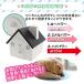 �f�W�^���N�����v���[�^�[ �d������� AC/DC���p �N�����v����ڐG�v �d���v �d���v �d�q�e�X�^�[�� �e�X�g���[�h�t �֘A�摜3