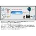 �r�f�I�L���v�`���[ �r�f�I�e�[�v ��DVD�ɕۑ� USB�L���v�`���[ �r�f�I/VHS 8mm DVD �_�r���O �p�\�R����荞�� �֘A�摜5