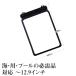�h���P�[�X iPad�p �^�u���b�g�h���� �X�g���b�v�x���g�t 10.9/12.9�C���` �I���� ���S�h��IPX8 iPadAir/iPadPro�ȂǂɓK�p �����C �v�[��