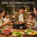 Iwatani �C���^�j �₫�܂�r�b�O �ē��O���� �J�Z�b�g�K�X �X���[�N���X�O���� ���� BBQ �����o�ɂ��� �֘A�摜5