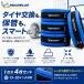 �~�V������ MICHELIN �^�C���g�[�g �^�C���ۊǃo�b�O 4���Z�b�g ���� �^�C�����[ �X�^�b�h���X �ă^�C�� 13�`20�C���`�Ή� ������t�� �֘A�摜2