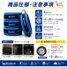 �~�V������ MICHELIN �^�C���g�[�g �^�C���ۊǃo�b�O 4���Z�b�g ���� �^�C�����[ �X�^�b�h���X �ă^�C�� 13�`20�C���`�Ή� ������t�� �֘A�摜3