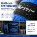 �~�V������ MICHELIN �^�C���g�[�g �^�C���ۊǃo�b�O 4���Z�b�g ���� �^�C�����[ �X�^�b�h���X �ă^�C�� 13�`20�C���`�Ή� ������t�� �֘A�摜4