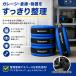 �~�V������ MICHELIN �^�C���g�[�g �^�C���ۊǃo�b�O 4���Z�b�g ���� �^�C�����[ �X�^�b�h���X �ă^�C�� 13�`20�C���`�Ή� ������t�� �֘A�摜5