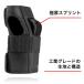187 KILLER PADS ���X�g�K�[�h �v���e�N�^�[ ��� �T�|�[�^�[ �ی� �X�P�[�g�{�[�h �X�P�{�[ �X�|�[�c ��l �q�� WRISTGURAD �֘A�摜2