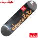  скейтборд панель шоколад CHOCOLATE TEAM CHUNK TERSHY DECK 8.125 скейтборд SK8 SKATEBOARD 25FW