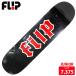 Junior скейтборд панель f "губа" FLIP LTD CANCELED LOGO BLK/RED DECK SIZE 7.375 скейтборд SKATEBOARD 26SM