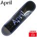  Ape liru Junior скейтборд панель APIL MINI OG LOGO FRACTURED DECK SIZE 7.5 скейтборд skateboard скейтборд 26SM